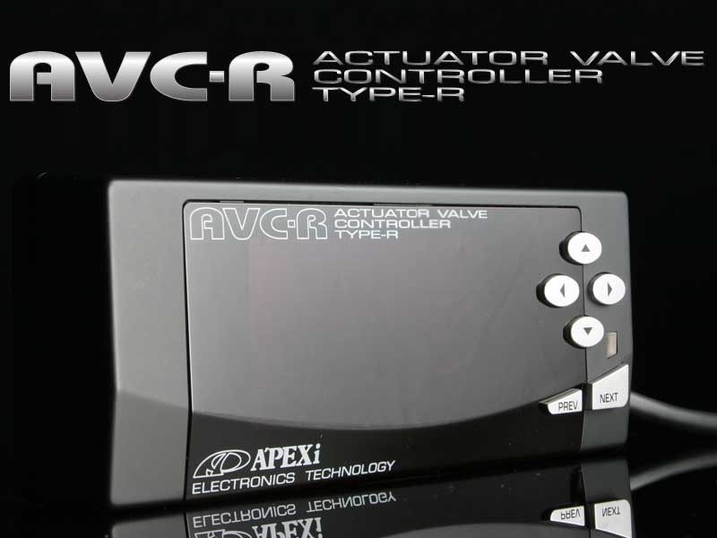 APEXi AVC-R Turbo Boost Controller (noir Apexi AVCR)