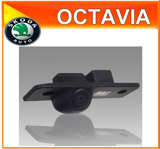 Camra de recul SONY couleurs CCD 170 spcifique SKODA Octavia